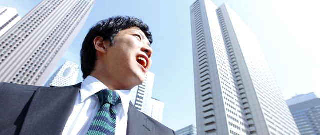 時給のいい仕事をすること